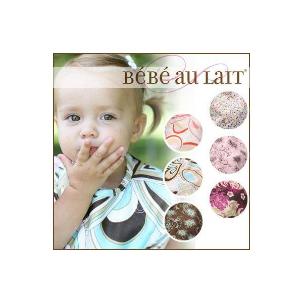 xxI 悾ꂩ X^C 悾Jo[ 悾pbh }WbN 傫  j̎q ̎q oYj Bebe au Lait