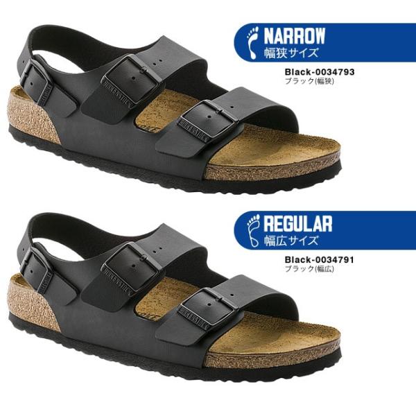 ビルケンシュトック ミラノ サンダル メンズ レディース 幅広 Birkenstock Milano ブランド コンフォート おしゃれ 白 黒 ホワイト ブラック Buyee Buyee 日本の通販商品 オークションの代理入札 代理購入