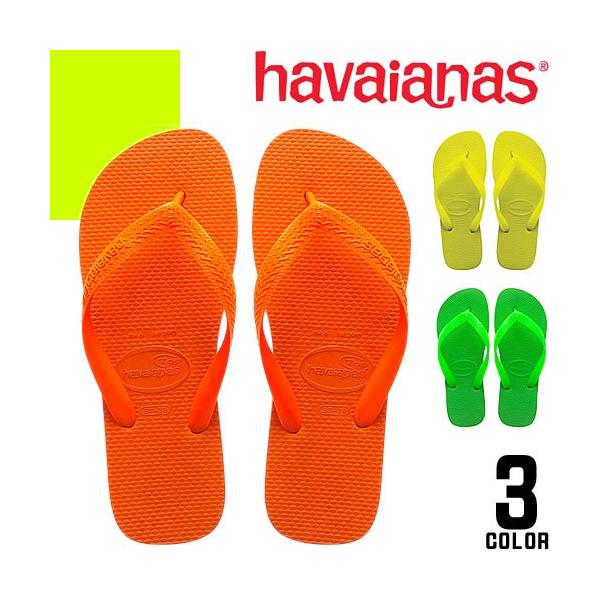 havaianas（ハワイアナス） トップ ビーチサンダル レディース 痛く