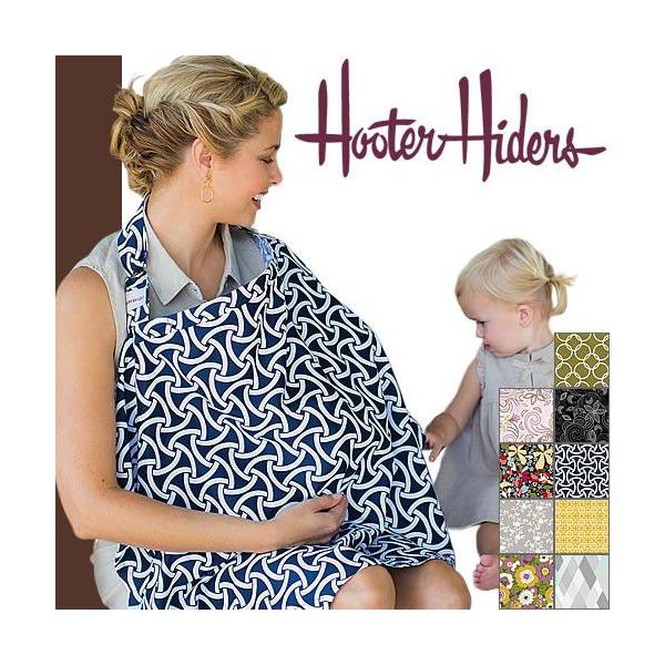 maido-selection_hh-nc