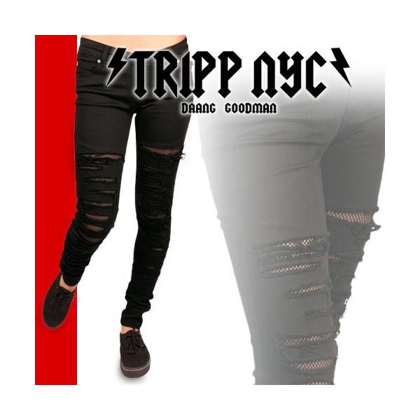 TRIPP nyc トリップニューヨークシティ NYC スキニー クラッシュ