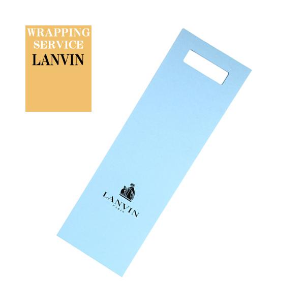 lN^CP[X LANVIN o pP[X bsO v[g Mtg 45cm×14.5cm