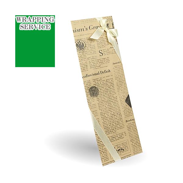 包装紙 英字新聞の通販 価格比較 価格 Com