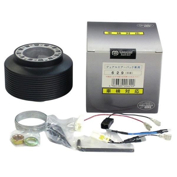 Works Bell ステアリングボス 923 エアバック装備車用 Works Bell（ワークスベル） ハンドルボス 629 日産/スバル/イスズ車