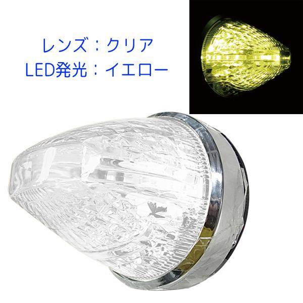 槌屋ヤック LED マーカーランプ ファルコンマーカー CE-181 クリア