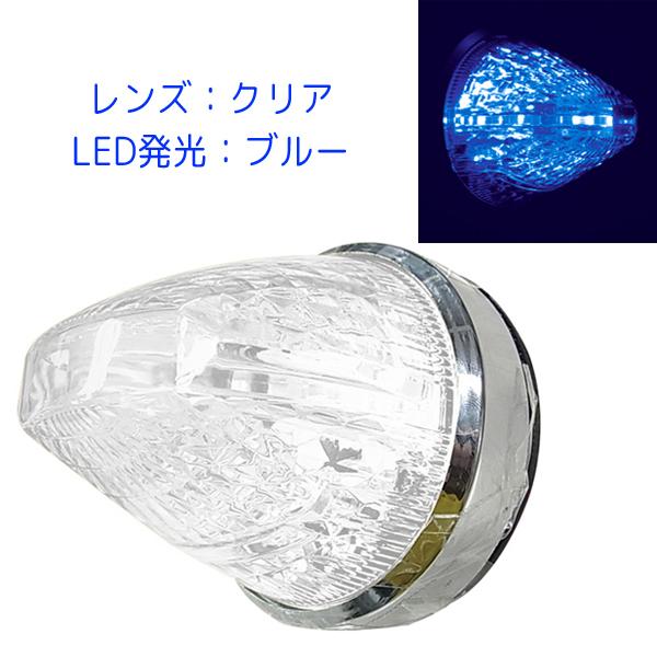 槌屋ヤック LED マーカーランプ ファルコンマーカー CE-185 クリア