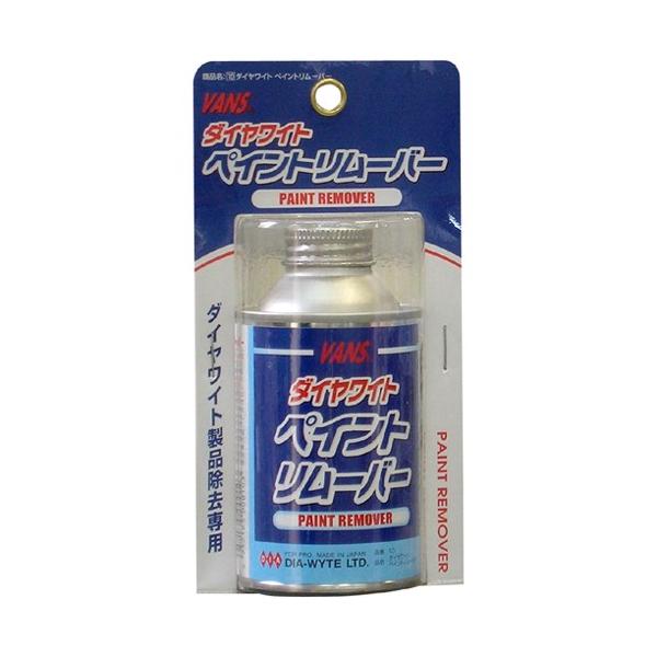 DIA-WYTE(ダイヤワイト) ペイントリムーバー　ダイヤワイト商品専用除去剤