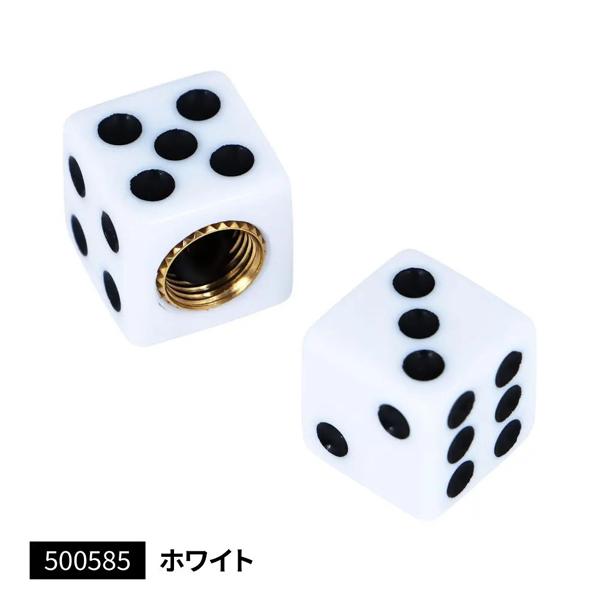 サイコロ　エアーバルブキャップ 500585/ホワイト JET INOUE(ジェットイノウエ)　ダイス エアバルブキャップ