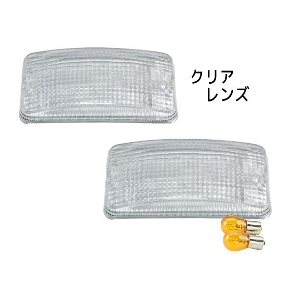 中間サイドランプ（高さ30mmレンズ）用 レンズ クリア R/Lセット 502644 JET INOUE(ジェットイノウエ)