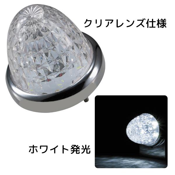 LED マーカーランプ LEDスターライトバスマーカーランプ零(ゼロ) クリアレンズ仕様 532614 クリアレンズ/ホワイトLED ジェットイノウエ(JET INOUE)