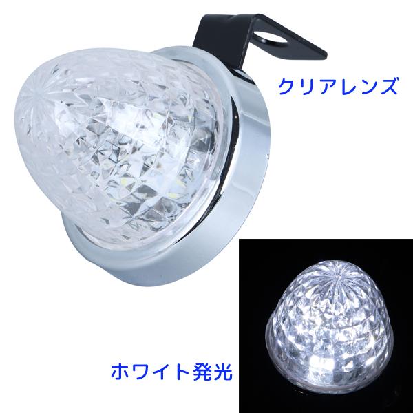 LED マーカーランプ LEDミニサイドマーカーランプ零(ゼロ) 532744 クリアレンズ仕様/ホワイトLED ジェットイノウエ(JET INOUE)