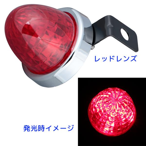 LED マーカーランプ LEDミニサイドマーカーランプ零(ゼロ) カラーレンズ仕様 532757 レッド ジェットイノウエ(JET INOUE)
