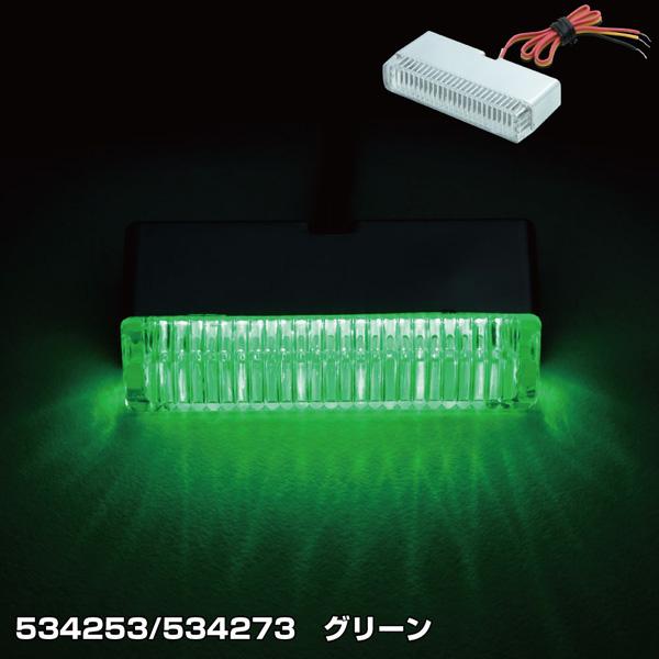LED スリムマーカーランプ 534253 24V グリーン(クリアレンズ) ジェットイノウエ(JET INOUE)