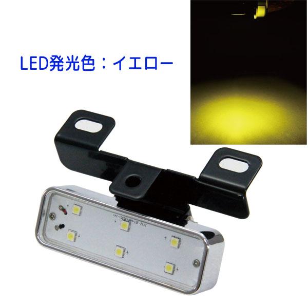 ジェットイノウエ ハイパワーダウンライトNEO 534428 イエローLED