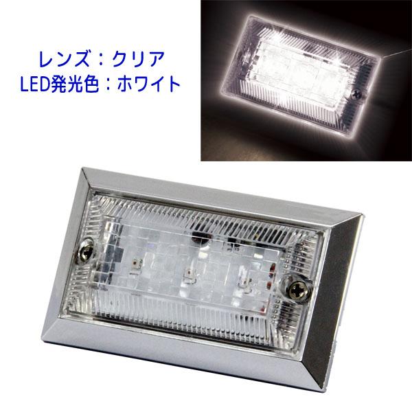 JET INOUE/LED3 フラットマーカーNEO 24V ホワイト フラット
