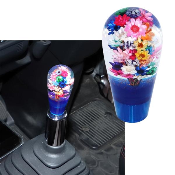 ジェットイノウエ 水中花シフトノブ 電球型 長さ90mm ブルー