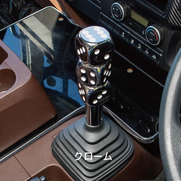 ジェットイノウエ サイコロシフトノブ 3連タイプ/クローム 561689 JET