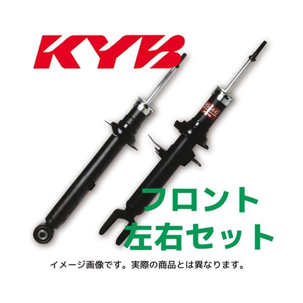 KYB トヨタ イプサム/ガイア/ナディア フロント左側 ショックアブソーバー KYB KYB補修用ショック フロント2本(左右)セット KST3015R&KST3015L