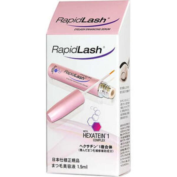 ラピッドラッシュ まつげ美容液 1.5ml 美しいまつ毛へ ハリ 弾力に満ち