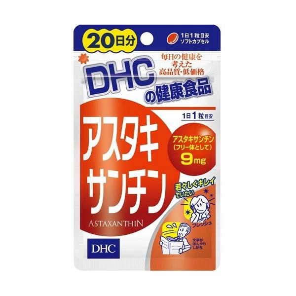 ご購入前の確認事項●商品到着後レビューをお願いいたします。●リニューアル等によりパッケージ、香調、容量が変更となる場合がありますので、返品交換はできません。商品画像と同じものをお求めの場合は事前にお問い合わせください●メーカー長期欠品、また...