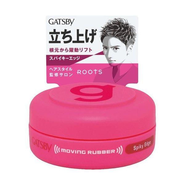 ギャツビー ムービングラバー スパイキーエッジ モバイルタイプ(15g) 弾力 GATSBY  整髪力