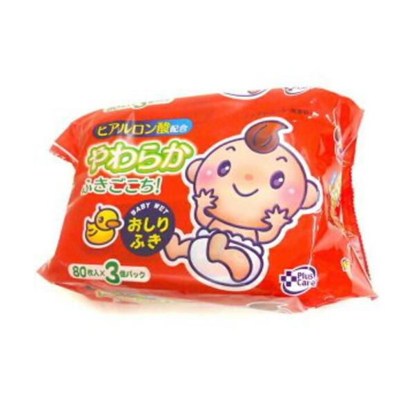 ご購入前の確認事項●商品到着後レビューをお願いいたします。●リニューアル等によりパッケージ、香調、容量が変更となる場合がありますので、返品交換はできません。商品画像と同じものをお求めの場合は事前にお問い合わせください●メーカー長期欠品、また...