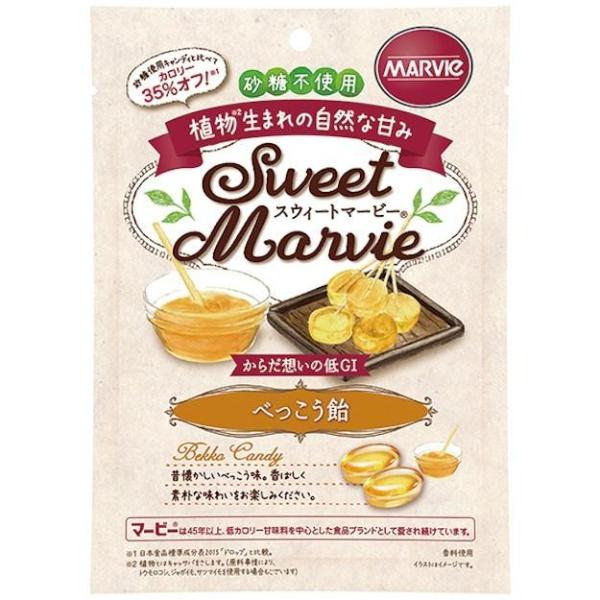 スウィートマービー べっこう飴 49g マービー  キャンディ 砂糖不使用 低カロリー 飴 あめ ダイエット 還元麦芽糖 食品 カロリーコントロール 個包装 お菓子 キ