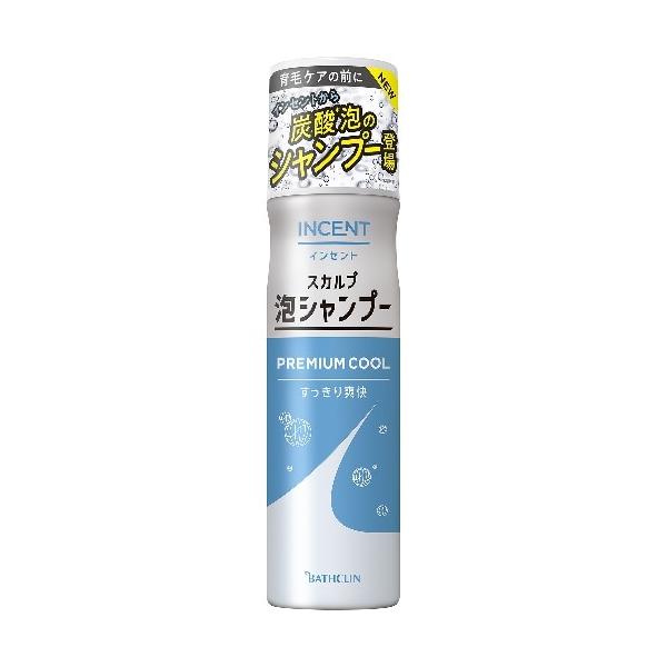 インセントスカルプ泡シャンプー 180g ヘアケア 炭酸泡 スッキリ