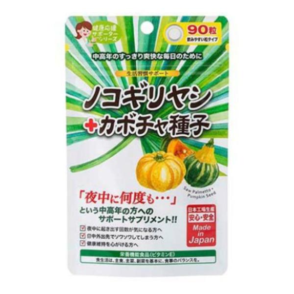 ご購入前の確認事項●商品到着後レビューをお願いいたします。●リニューアル等によりパッケージ、香調、容量、成分、JANコードなどが変更となる場合がありますので、返品交換はできません。商品画像と同じものをお求めの場合は事前にお問い合わせください...