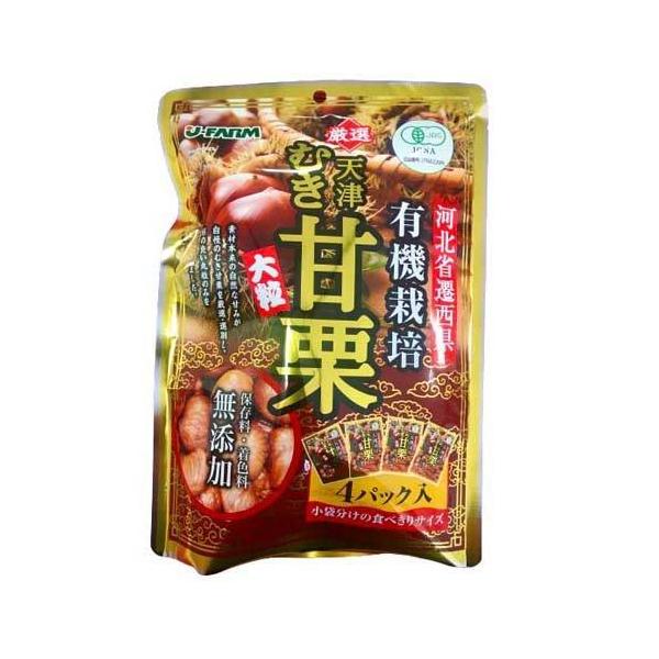 ご購入前の確認事項●商品到着後レビューをお願いいたします。●リニューアル等によりパッケージ、香調、容量が変更となる場合がありますので、返品交換はできません。商品画像と同じものをお求めの場合は事前にお問い合わせください●メーカー長期欠品、また...