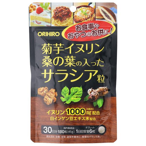 ご購入前の確認事項●商品到着後レビューをお願いいたします。●リニューアル等によりパッケージ、香調、容量が変更となる場合がありますので、返品交換はできません。商品画像と同じものをお求めの場合は事前にお問い合わせください●メーカー長期欠品、また...