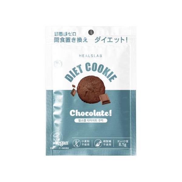 ご購入前の確認事項●商品到着後レビューをお願いいたします。●リニューアル等によりパッケージ、香調、容量、成分、JANコードなどが変更となる場合がありますので、返品交換はできません。商品画像と同じものをお求めの場合は事前にお問い合わせください...