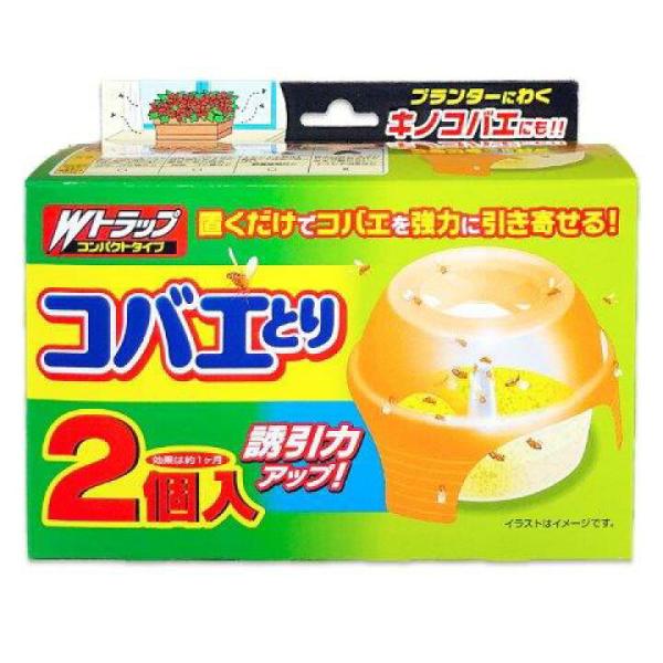 Wトラップ コバエとり 本体(2個入) 1カ月間持続   殺虫