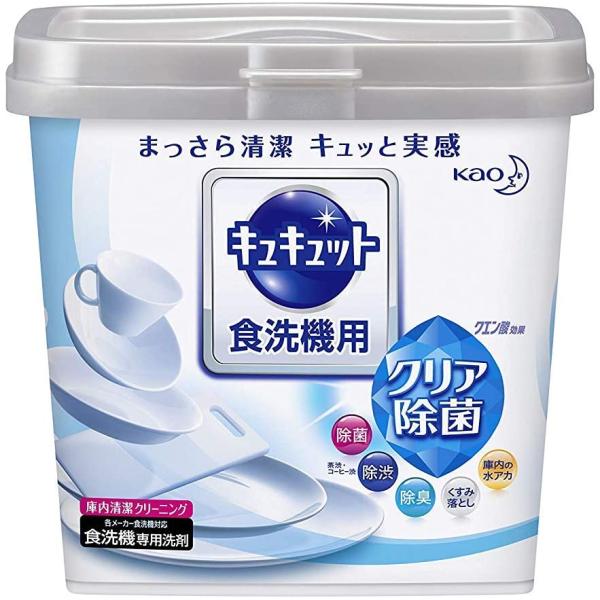 他サイト： 花王 食器洗い乾燥機専用 キュキュット クエン酸効果 680gの商品画像