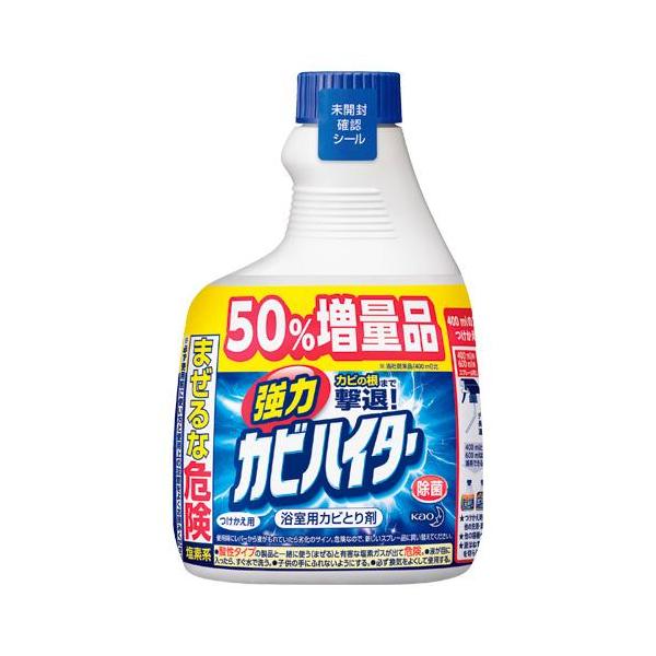 花王 強力カビハイター ハンディスプレー 強力カビハイタ-つけかえ用 　600ml　 除菌　浴槽用　カビとり剤