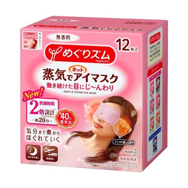 ご購入前の確認事項●商品到着後レビューをお願いいたします。●リニューアル等によりパッケージ、香調、容量、成分、JANコードなどが変更となる場合がありますので、返品交換はできません。商品画像と同じものをお求めの場合は事前にお問い合わせください...