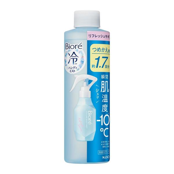 ビオレ 冷ハンディミスト リフレッシュサボンの香り つめかえ用(200ml) 肌温度−10℃ 冷感 ミスト 暑さ対策