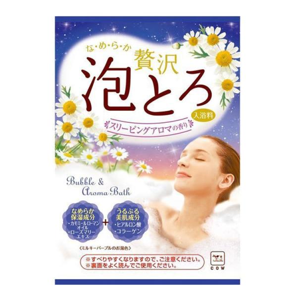 牛乳石鹸 カウブランド お湯物語 贅沢泡とろ 入浴料 スリーピングアロマの香り 30g COW バス　お風呂　入浴剤