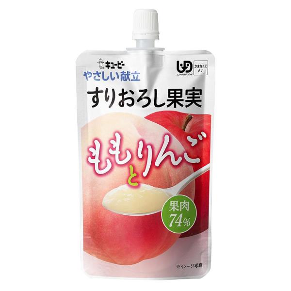 キユーピー　やさしい献立　すりおろし果実　ももとりんご　100g 介護食品 おやつ 水分補給 ゼリー 飲料 とろみ 嚥下食