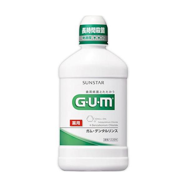 【医薬部外品】サンスター ガム（GUM） デンタルリンス レギュラータイプ (250ml) 歯周病 口腔衛生 清潔 口腔ケア