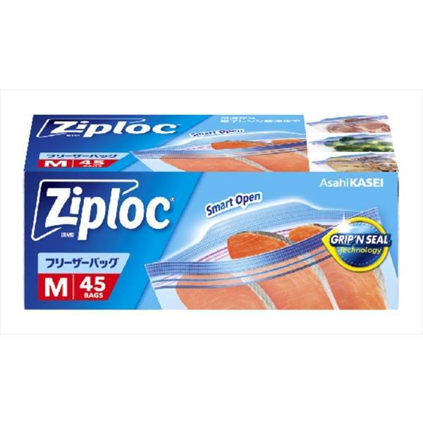 他サイト： ジップロック フリーザーバッグ M 大容量品(45枚入) フリーザーバック 食品保存袋 ジッパー付き袋 Ziplocの商品画像