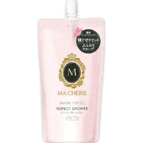他サイト： 資生堂 マシェリ パーフェクトシャワーEX ウエーブ 詰替用 220ml 毛髪補修 濃密パールハニージュレ ハチミツ ヒアルロン酸 スタイリングの商品画像