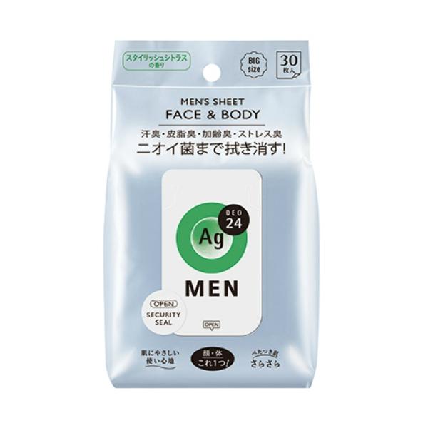 エージーデオ24メン メンズシート フェイス＆ボディ スタイリッシュシトラスの香り(30枚入) 皮脂臭 加齢臭 デオドラント ヒアルロン酸 アロエエキス 全身爽快 ニ