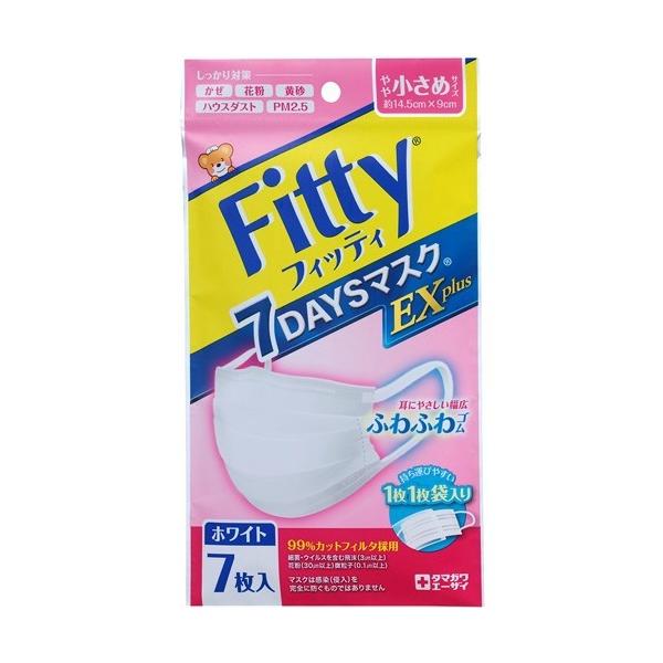 フィッティ 7DAYSマスク EXプラス 7枚入 やや小さめ×1個   個包装タイプ　かぜ 花粉 ハウスダスト 黄砂 PM2.5 マスク
