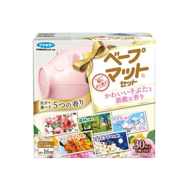 ご購入前の確認事項●商品到着後レビューをお願いいたします。●リニューアル等によりパッケージ、香調、容量が変更となる場合がありますので、返品交換はできません。商品画像と同じものをお求めの場合は事前にお問い合わせください●メーカー長期欠品、また...