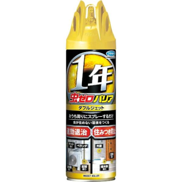 フマキラー 虫ゼロバリア ダブルジェット 450ml 虫よけ 蚊取り 虫除け 害虫駆除 蚊 退治 家用殺虫剤 虫退治 対策 屋外