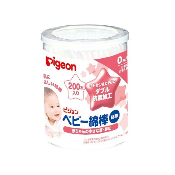 ご購入前の確認事項●商品到着後レビューをお願いいたします。●リニューアル等によりパッケージ、香調、容量が変更となる場合がありますので、返品交換はできません。商品画像と同じものをお求めの場合は事前にお問い合わせください●メーカー長期欠品、また...