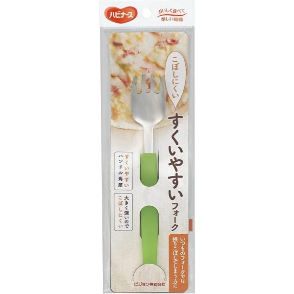 ハビナース すくいやすいフォーク(1コ入) 看護 介護用品 介護 リハビリ 介護その他