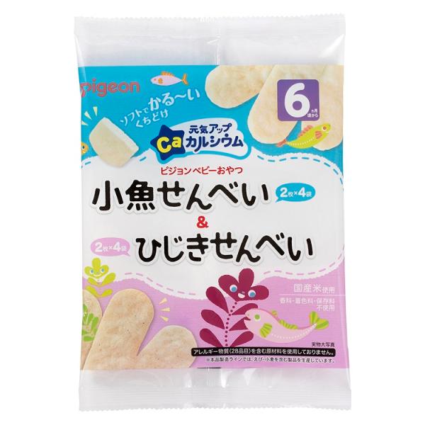 ◆ピジョン 元気アップCa 小魚せんべい＆ひじきせんべい