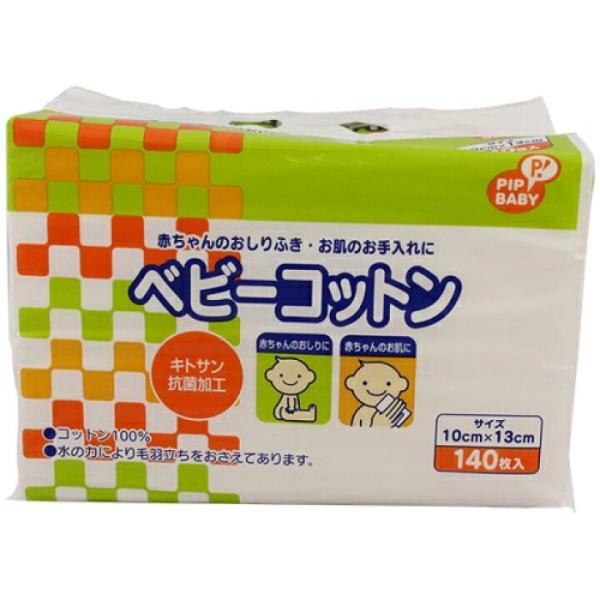 ご購入前の確認事項●商品到着後レビューをお願いいたします。●リニューアル等によりパッケージ、香調、容量が変更となる場合がありますので、返品交換はできません。商品画像と同じものをお求めの場合は事前にお問い合わせください●メーカー長期欠品、また...